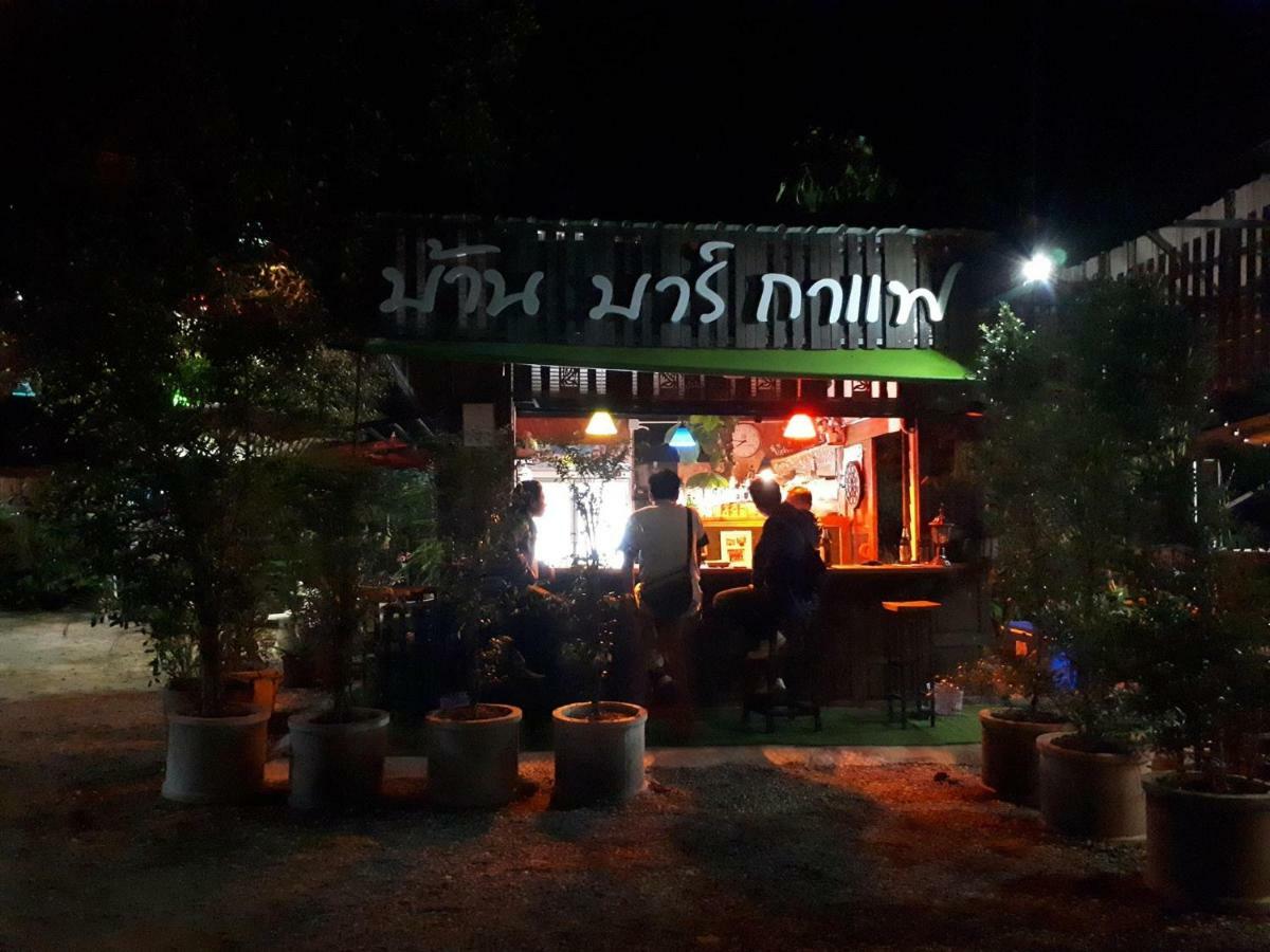 Hotel Baan Bar Cafe à Mae Chaem Extérieur photo